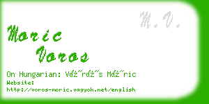 moric voros business card